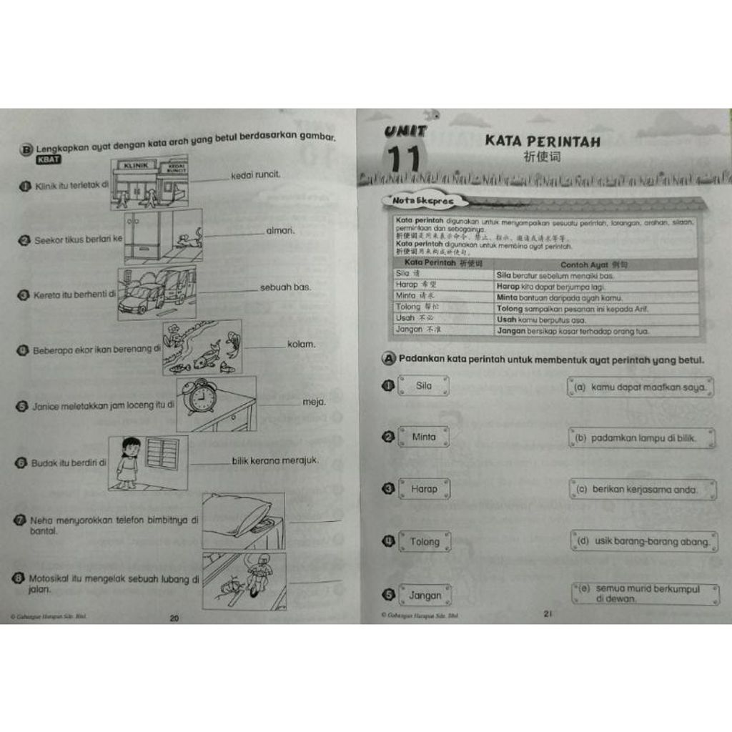 f9b084085f7a8d3af5c917ca05d3ecac