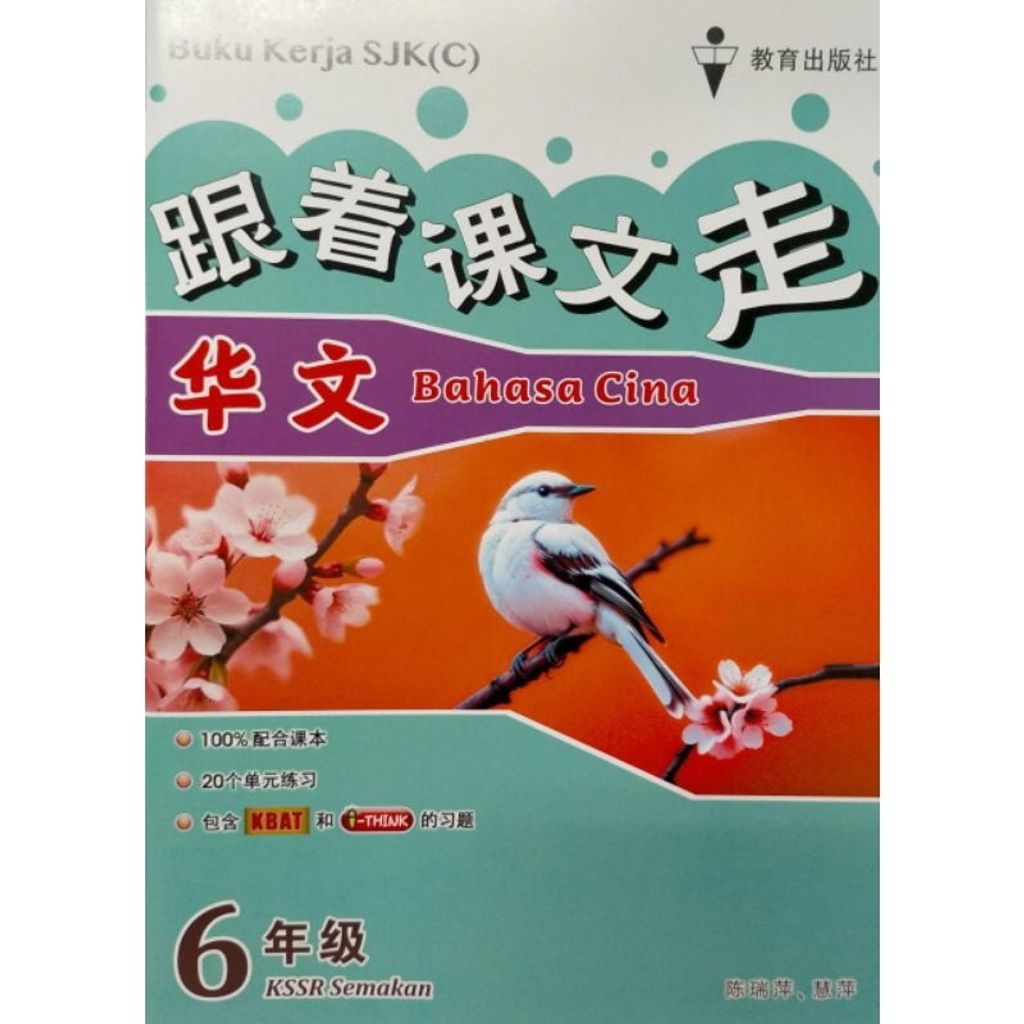 my-11134207-7rasi-m2qgoote1kma74