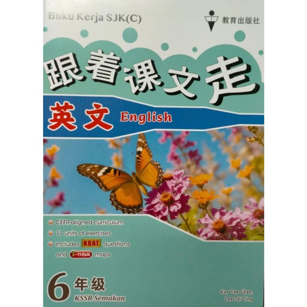 my-11134207-7ras8-m2qgoote4dr68e