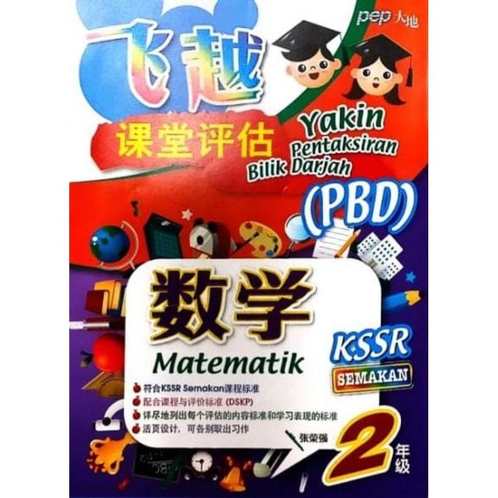 162cfd4fed7ade3d845c8796dcfe6777