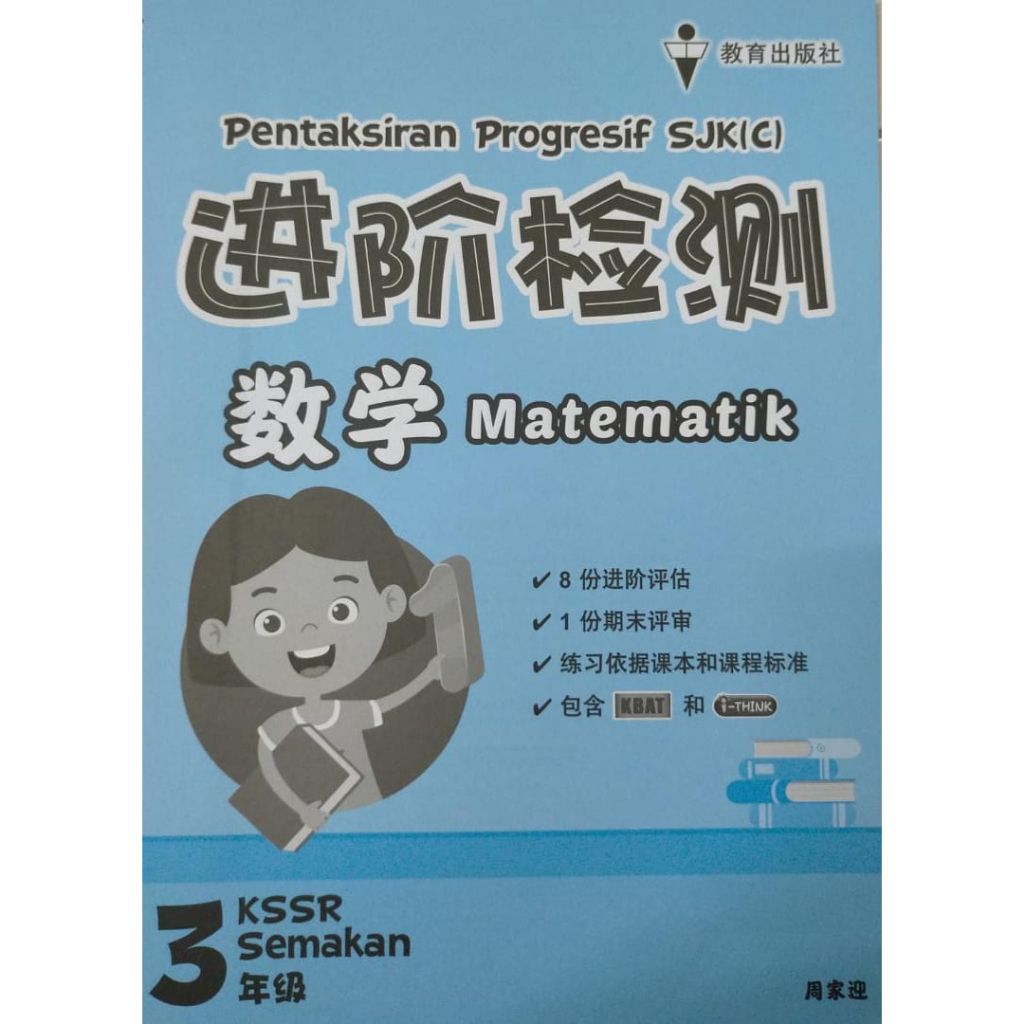 my-11134207-7quky-lk0m6h3m2dcq15