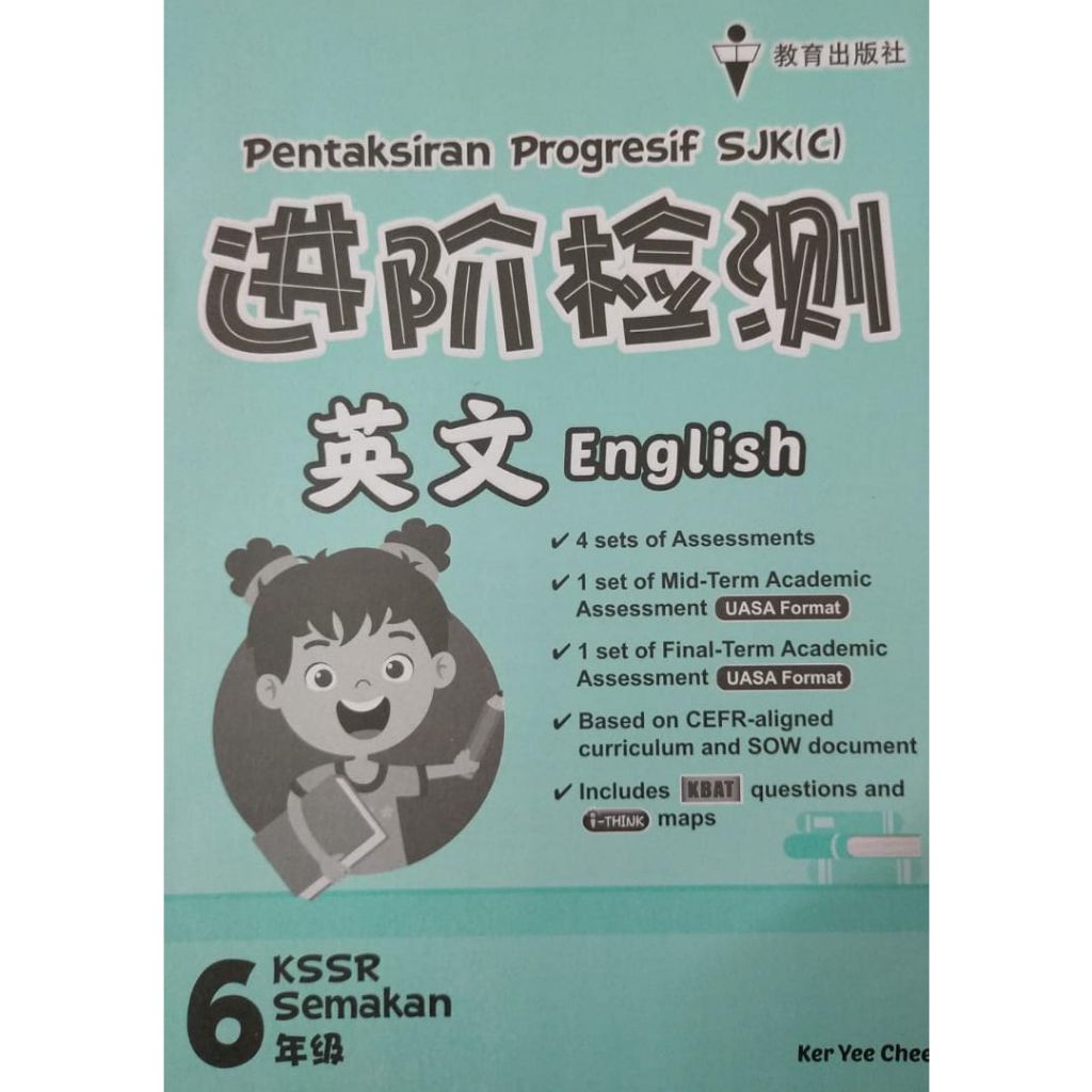 my-11134207-7qul4-lk0makuvx2l215