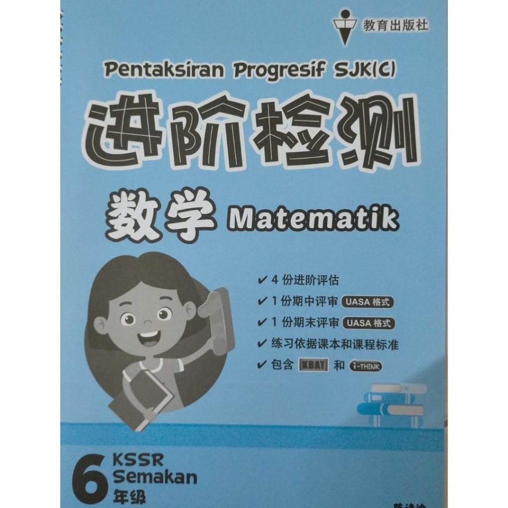 my-11134207-7qul6-lk0makuvyh5i6b