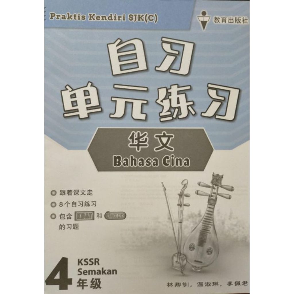 my-11134207-7rasd-m7htc5fv99i0a5