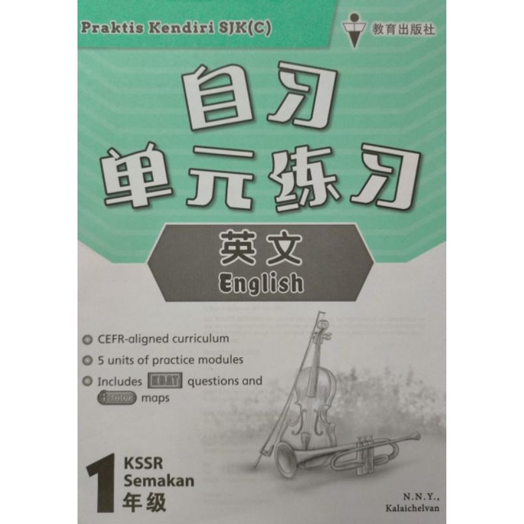 my-11134207-7rasa-m7httmjcgf9lc3