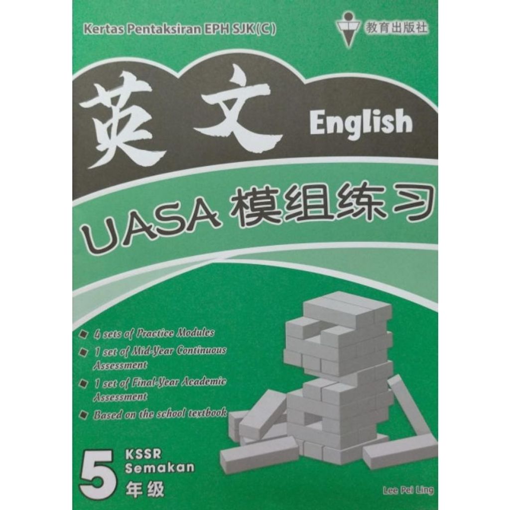 my-11134207-7r992-lyqea2mjiq8wd8