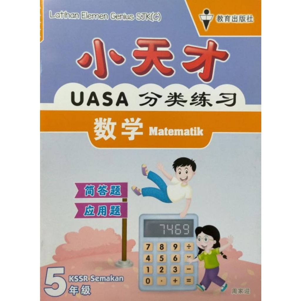 my-11134207-7r98t-lw9tkqi4zl9m07