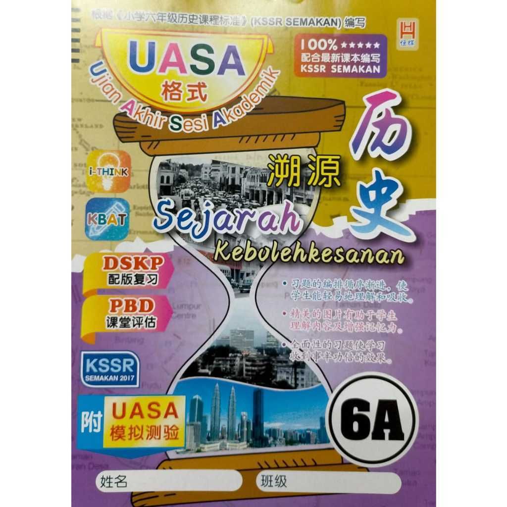 my-11134207-7r98o-lq9xcsbf9ida13