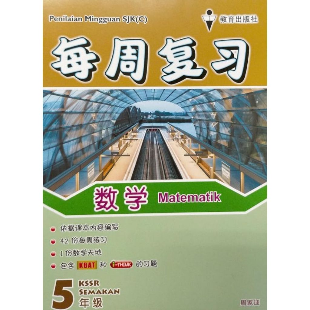 my-11134207-7ras8-m7c3vsnj2jwo01