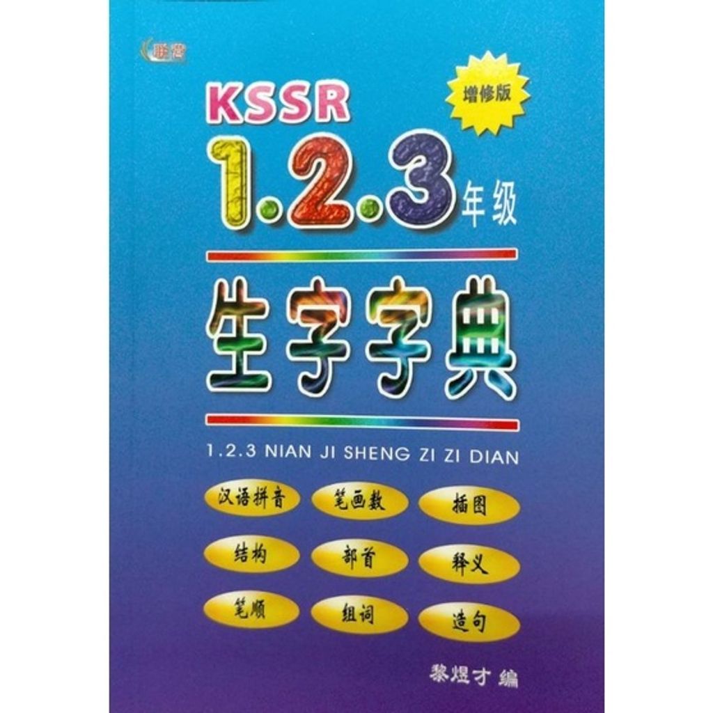 sg-11134201-22120-big9kg42lskv1c