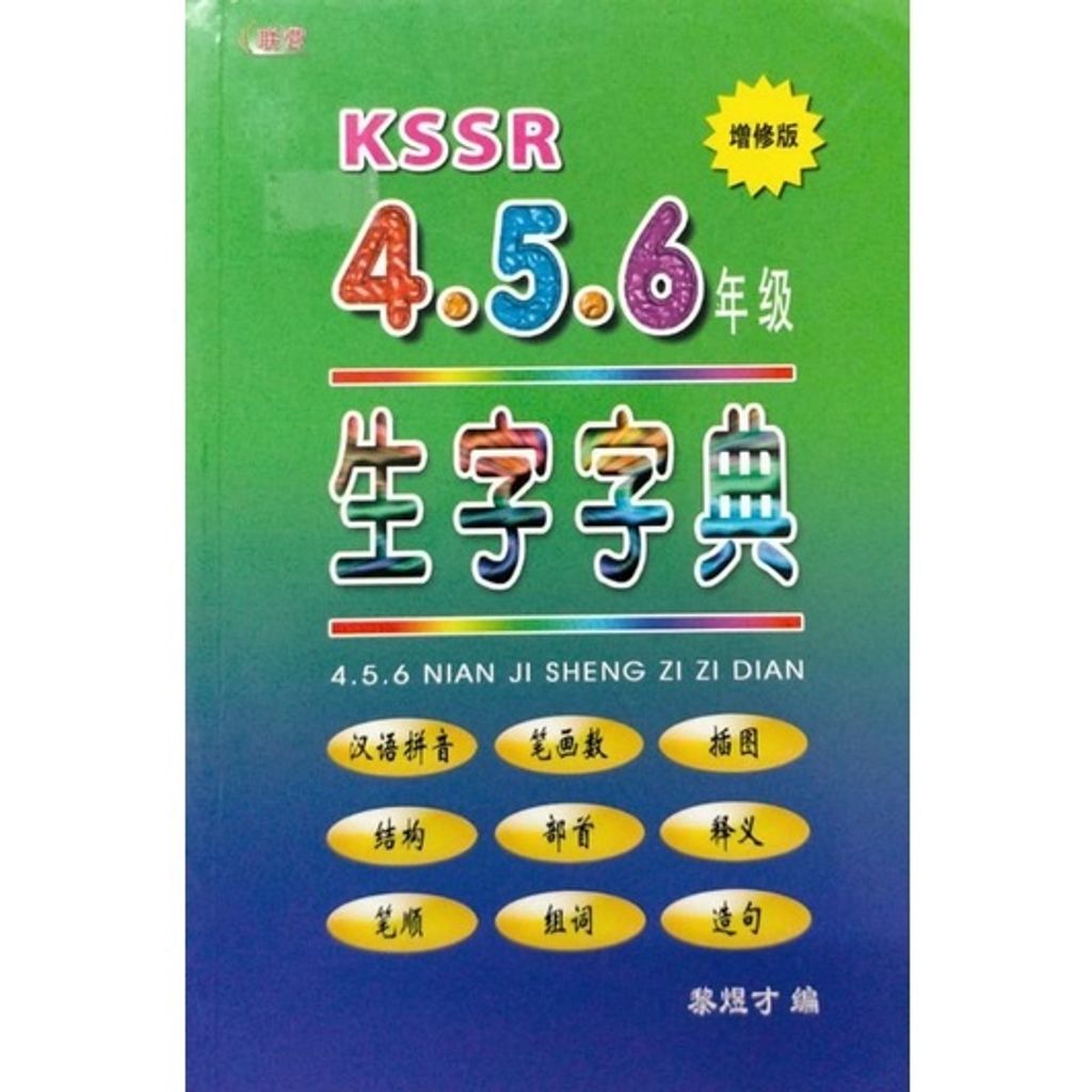 sg-11134201-22120-w0iwxg92lskvaa