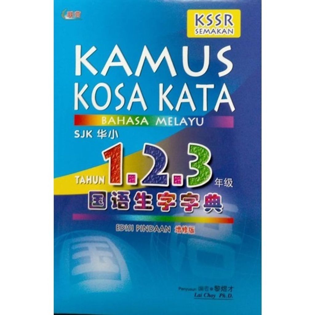 sg-11134201-22120-k0rqp1d3lskv3c