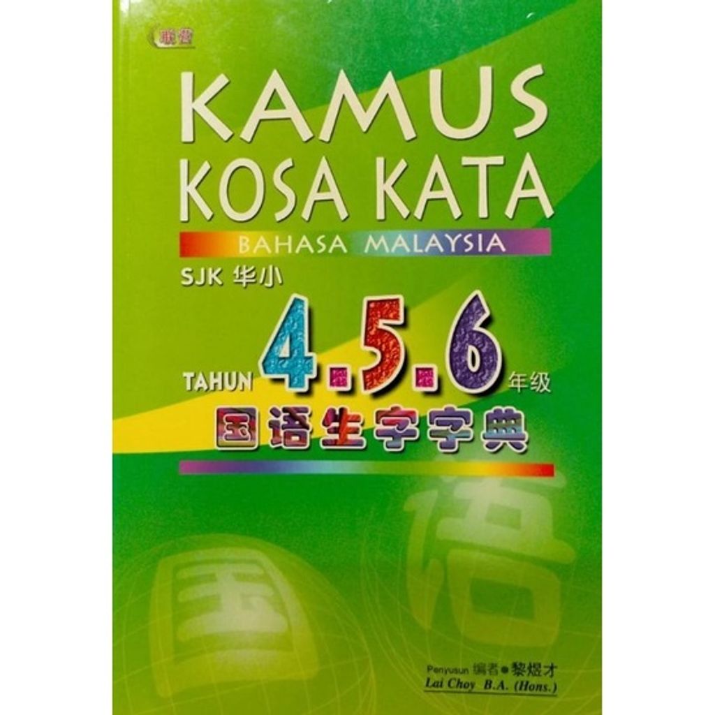 sg-11134201-22120-g8cj6ei3lskvba