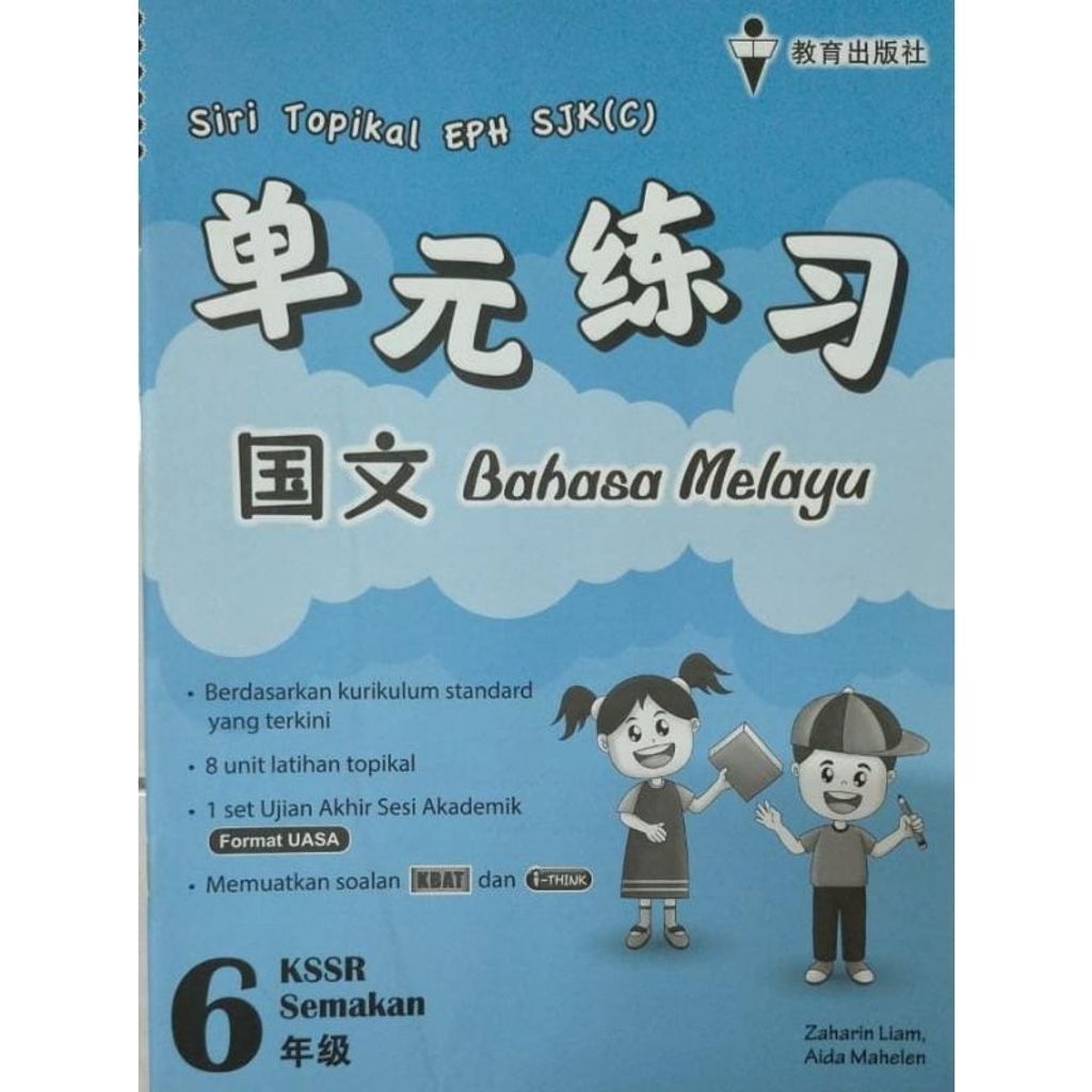 my-11134207-7r992-lmrobkxax49f45