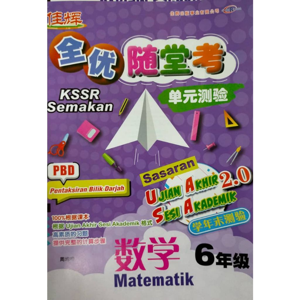 my-11134207-7r98q-lt500dkeho9w1c