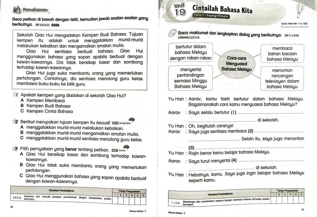 WhatsApp Image 2025-06-28 at 16.50.05 (2)