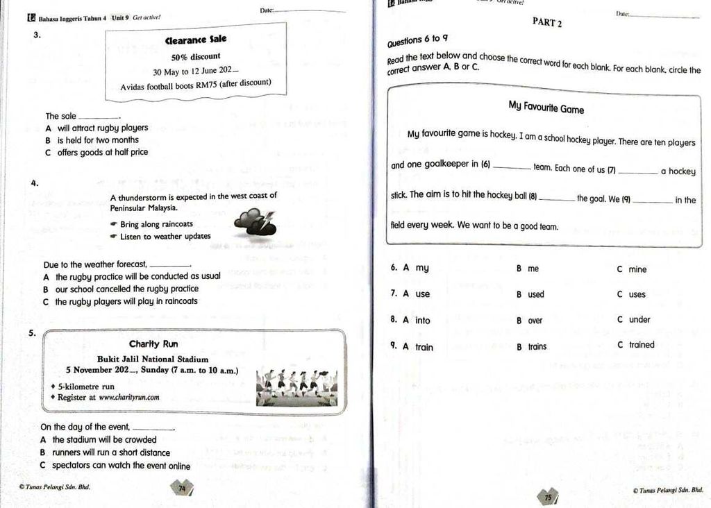 WhatsApp Image 2025-07-12 at 15.20.09 (2)