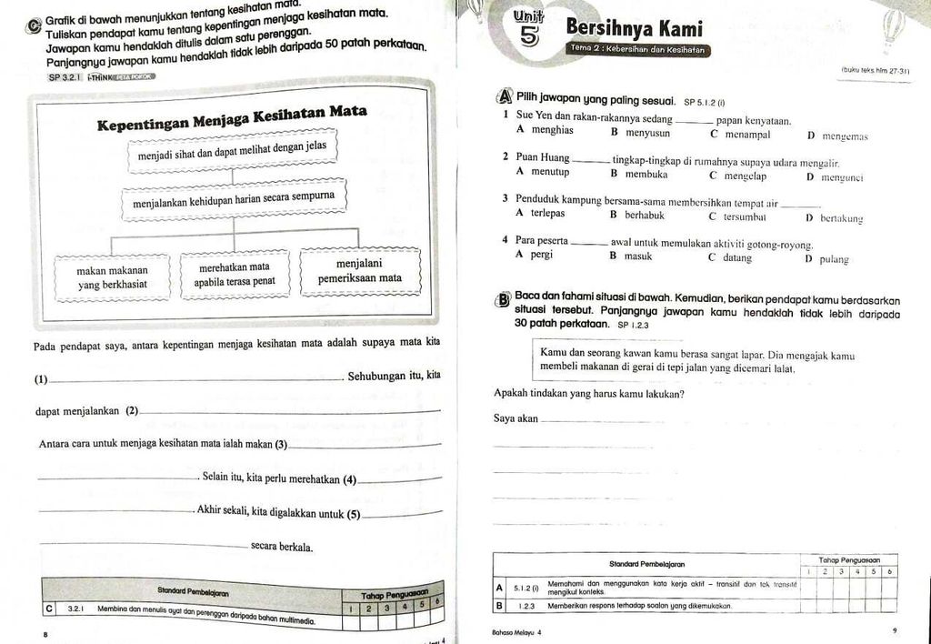 WhatsApp Image 2025-07-12 at 16.03.07 (2)