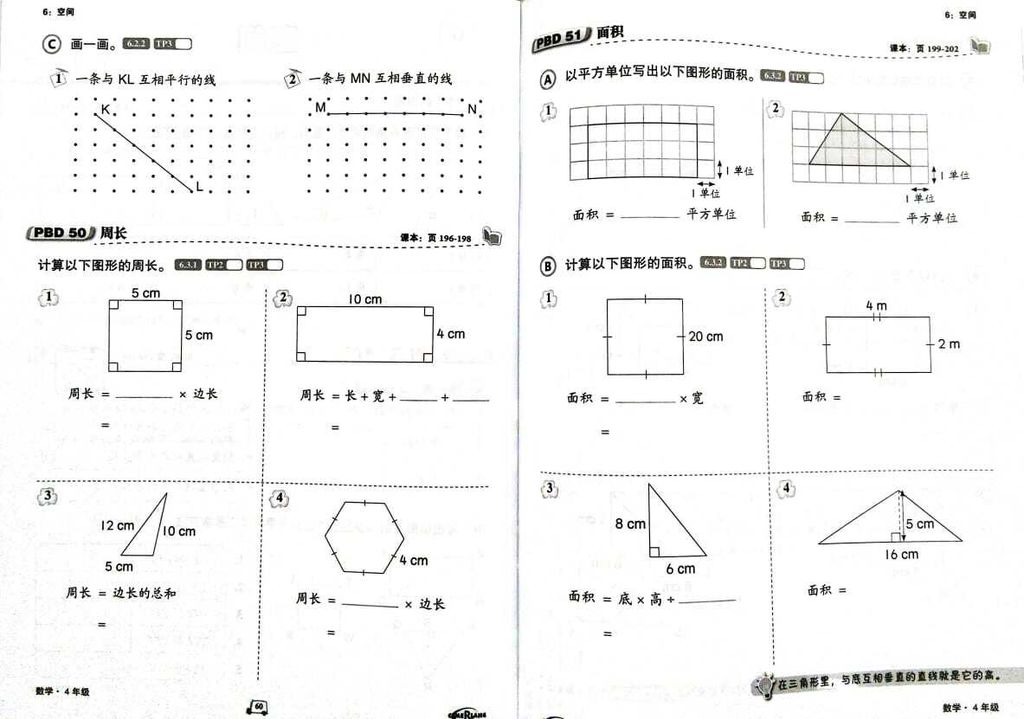 WhatsApp Image 2025-07-14 at 17.03.19 (1)