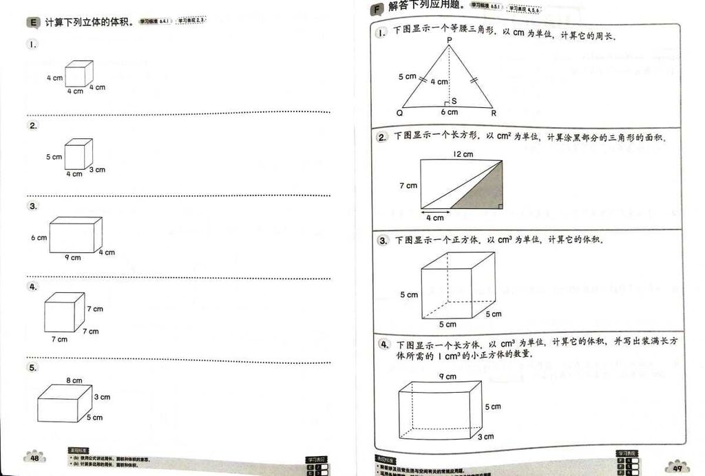 WhatsApp Image 2025-07-22 at 17.11.58 (2)