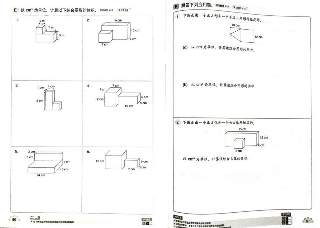 WhatsApp Image 2025-07-26 at 14.22.52 (2)