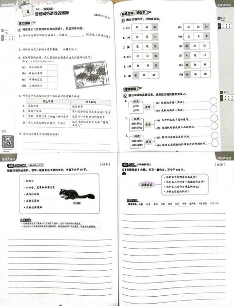 WhatsApp Image 2025-07-26 at 16.36.00 (1)