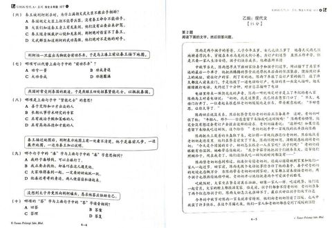 WhatsApp Image 2025-08-12 at 15.02.57 (1)
