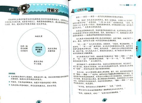 WhatsApp Image 2025-08-23 at 14.57.21