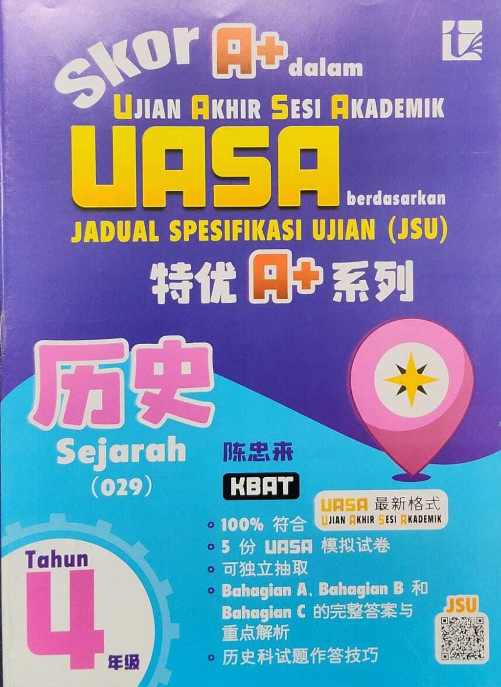 WhatsApp Image 2025-08-23 at 16.02.53