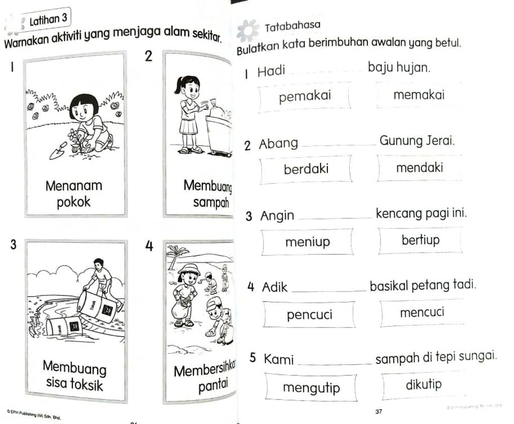 WhatsApp Image 2025-09-25 at 18.55.27 (2)