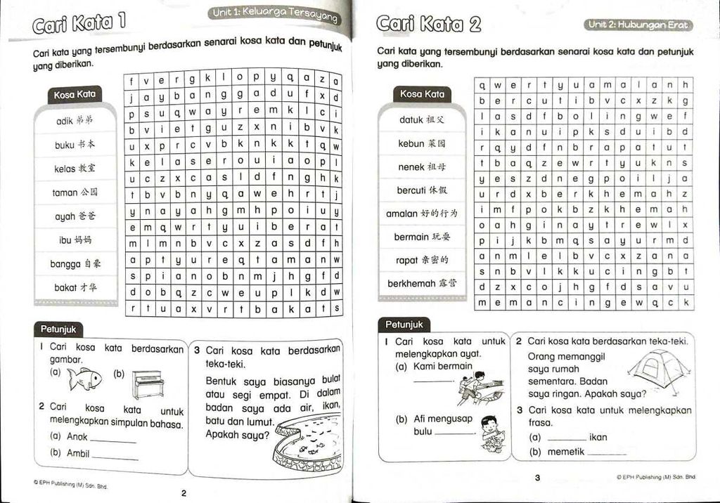 WhatsApp Image 2025-09-27 at 12.37.13