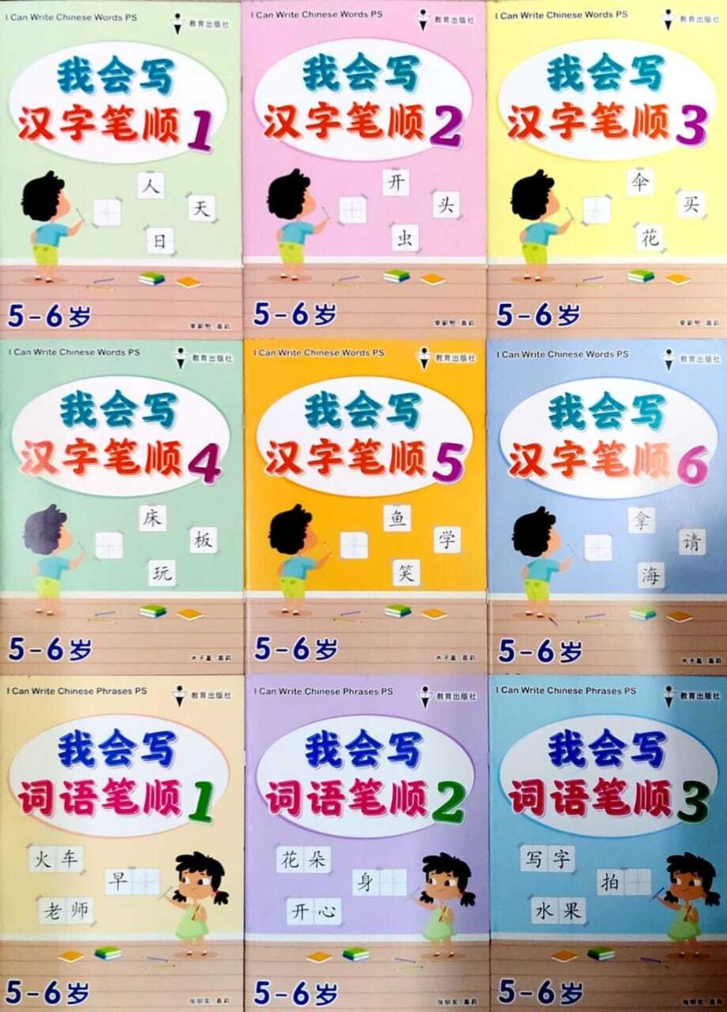 WhatsApp Image 2025-10-04 at 09.05.21