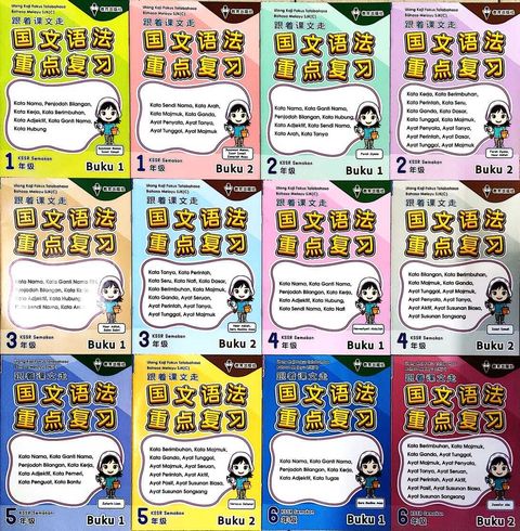 WhatsApp Image 2025-10-14 at 14.03.36