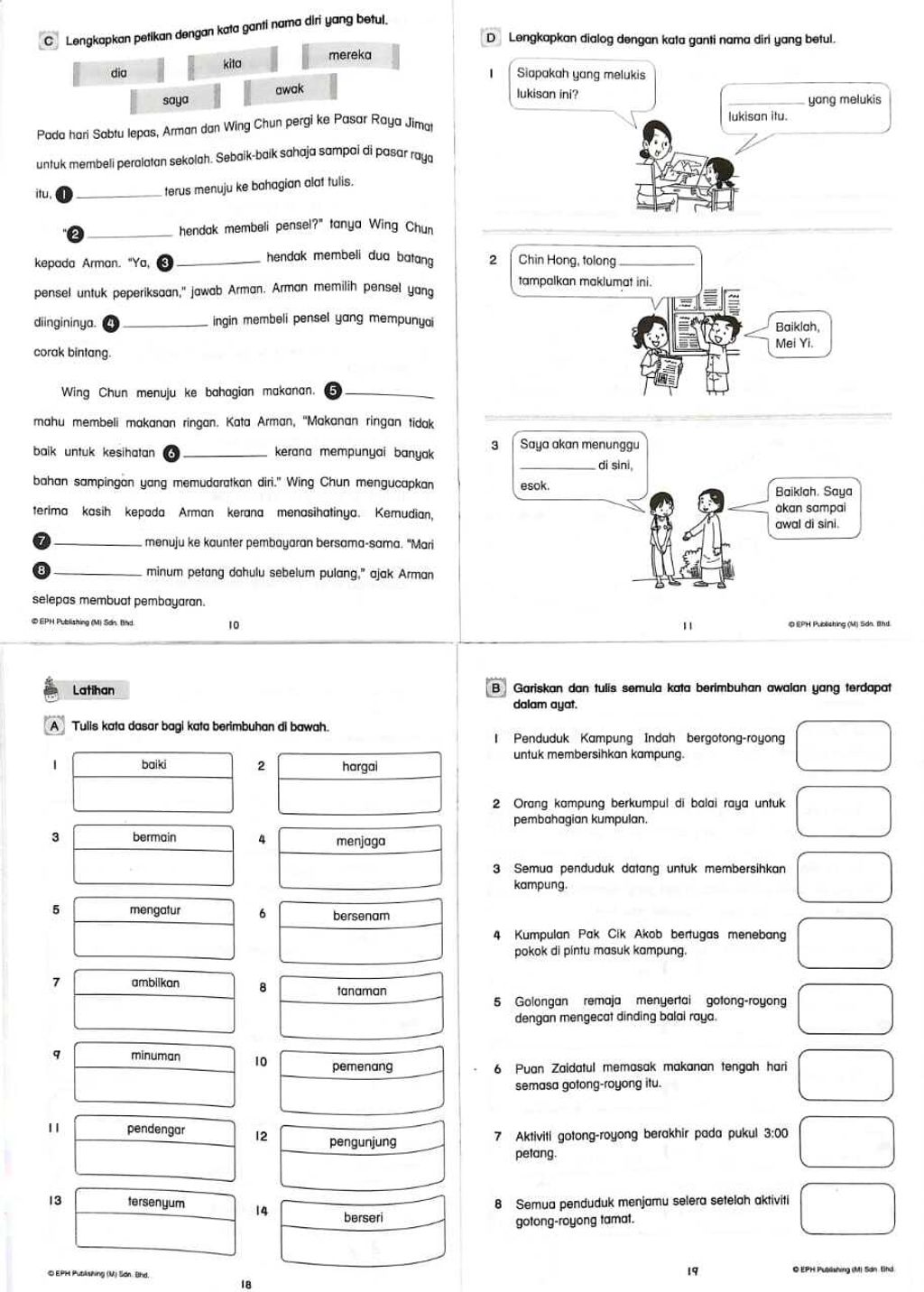 WhatsApp Image 2025-10-14 at 14.03.37