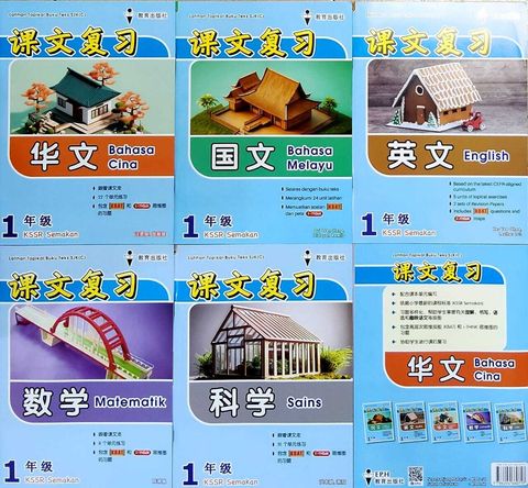 WhatsApp Image 2025-11-21 at 15.39.50