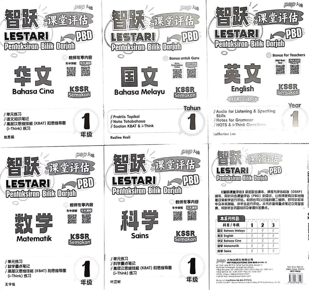 WhatsApp Image 2025-11-21 at 16.03.51