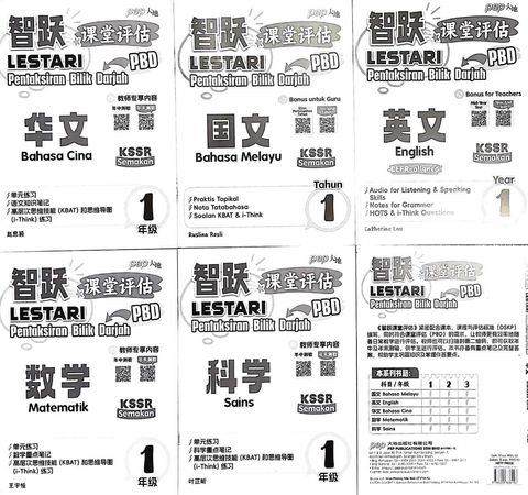 WhatsApp Image 2025-11-21 at 16.03.51