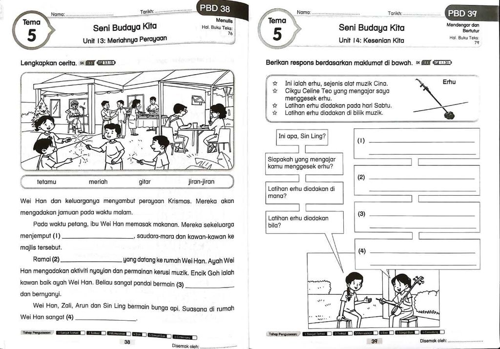 WhatsApp Image 2025-11-21 at 16.03.52 (3)