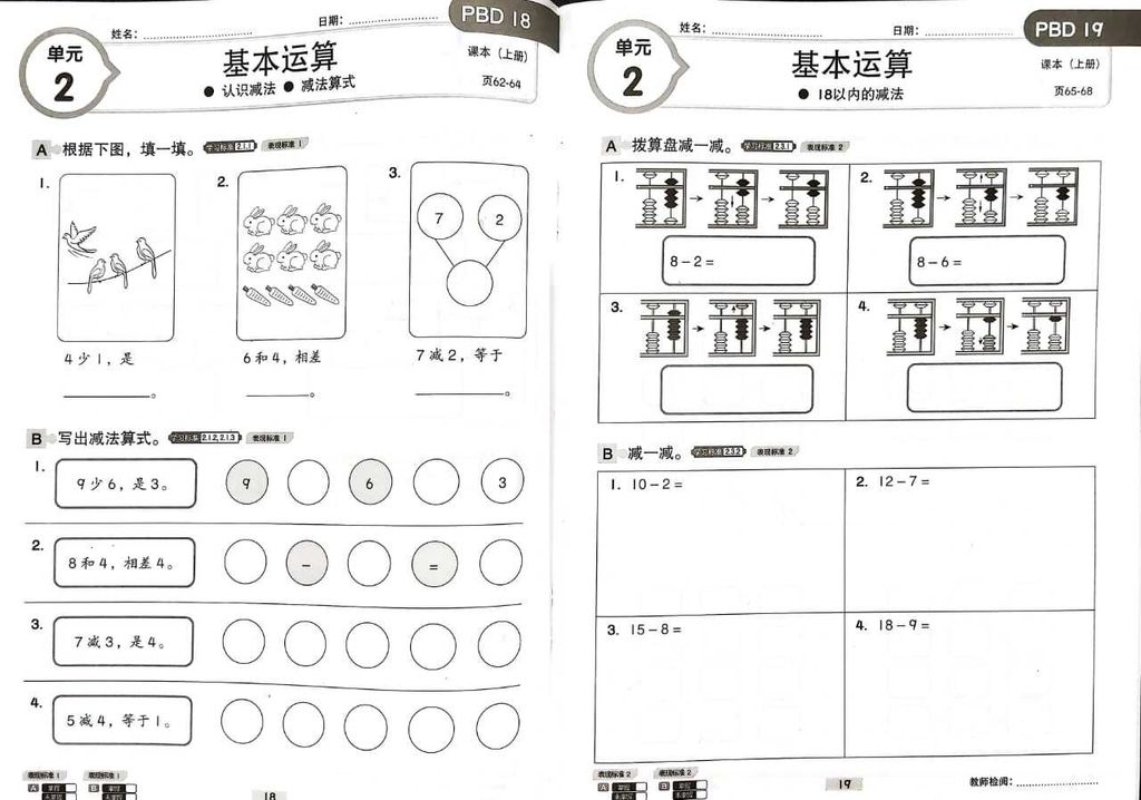 WhatsApp Image 2025-11-21 at 16.03.53 (2)