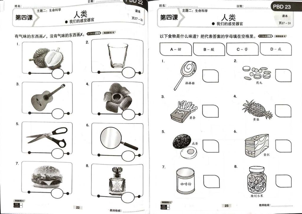 WhatsApp Image 2025-11-21 at 16.03.54 (2)