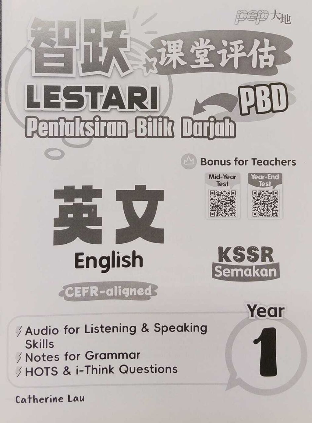 WhatsApp Image 2025-11-21 at 16.04.23