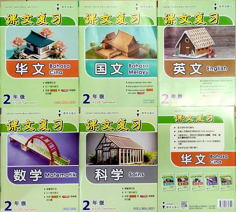 WhatsApp Image 2025-11-21 at 16.33.19