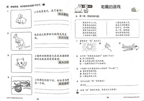 WhatsApp Image 2025-11-21 at 16.33.21