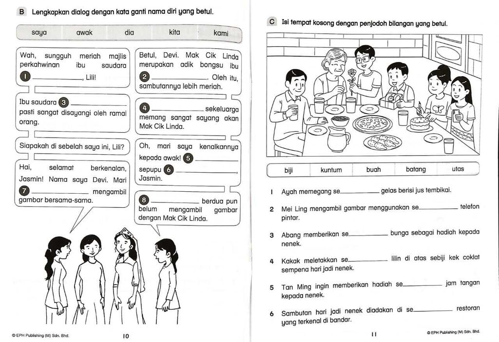 WhatsApp Image 2025-11-21 at 16.33.47