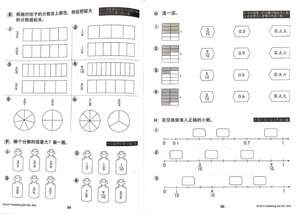 WhatsApp Image 2025-11-21 at 16.33.53