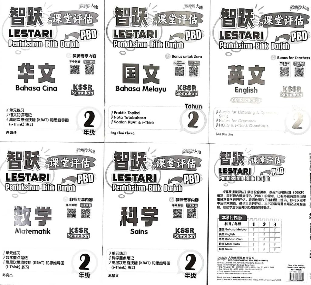 WhatsApp Image 2025-11-21 at 16.52.03