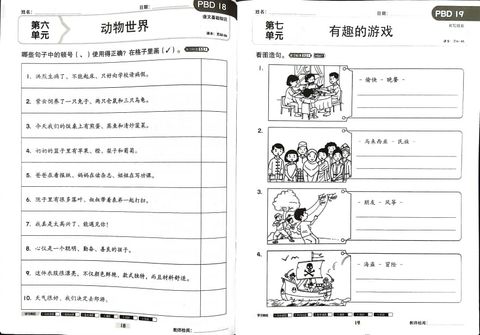 WhatsApp Image 2025-11-21 at 16.52.04