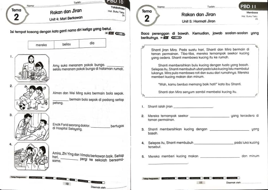 WhatsApp Image 2025-11-21 at 16.52.04 (2)