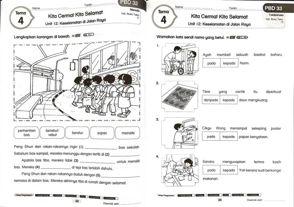 WhatsApp Image 2025-11-21 at 16.52.05