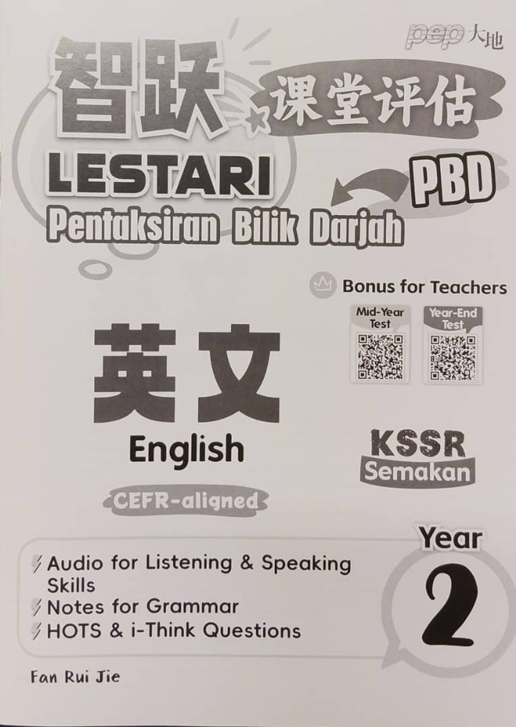 WhatsApp Image 2025-11-21 at 16.53.48